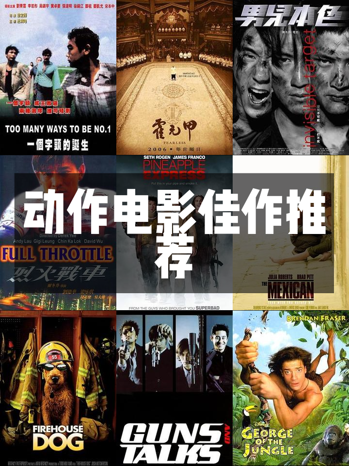 一个字头的诞生国语(一个字头的诞生国语百度云)