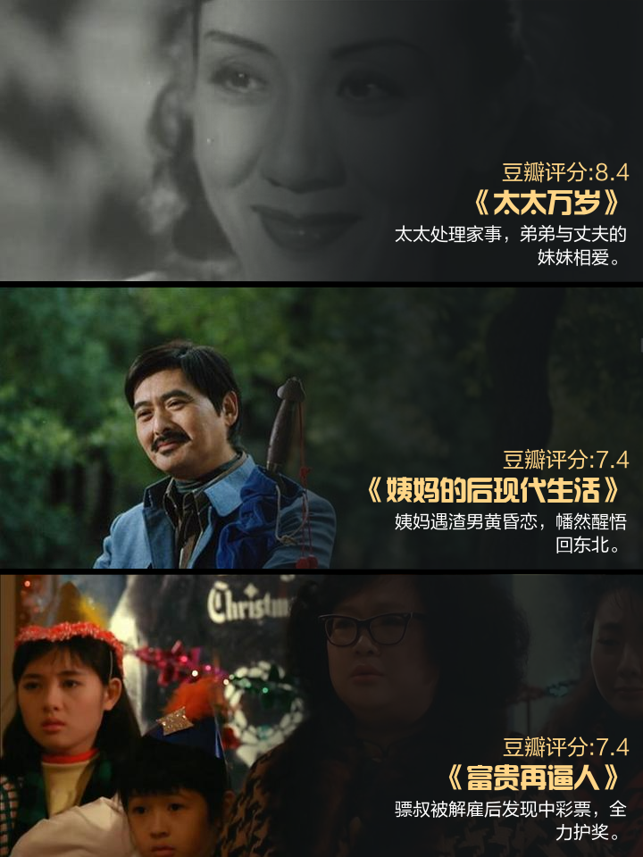 一个字头的诞生国语(一个字头的诞生国语百度云)