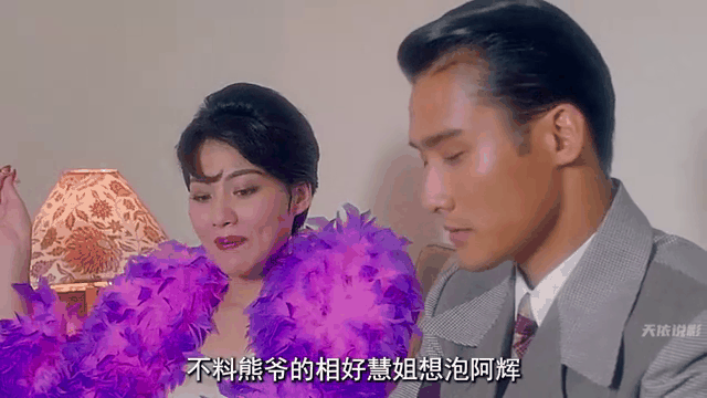 新人皮灯笼国语下载(新人皮灯笼下载 720p 下载)