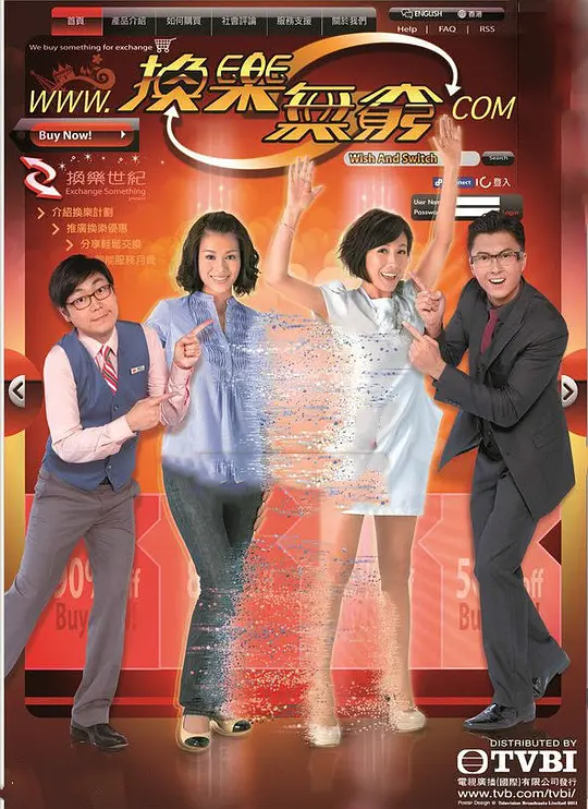 2012在线观看(无人行走2012在线观看)
