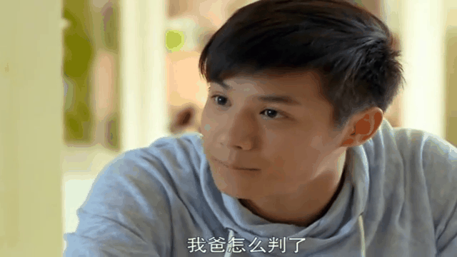 半路父子演员表(半路父子演员表)