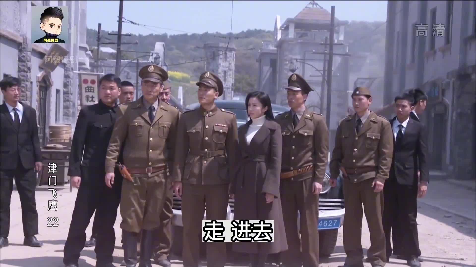 津门飞鹰(津门飞鹰叶琳娜结局)