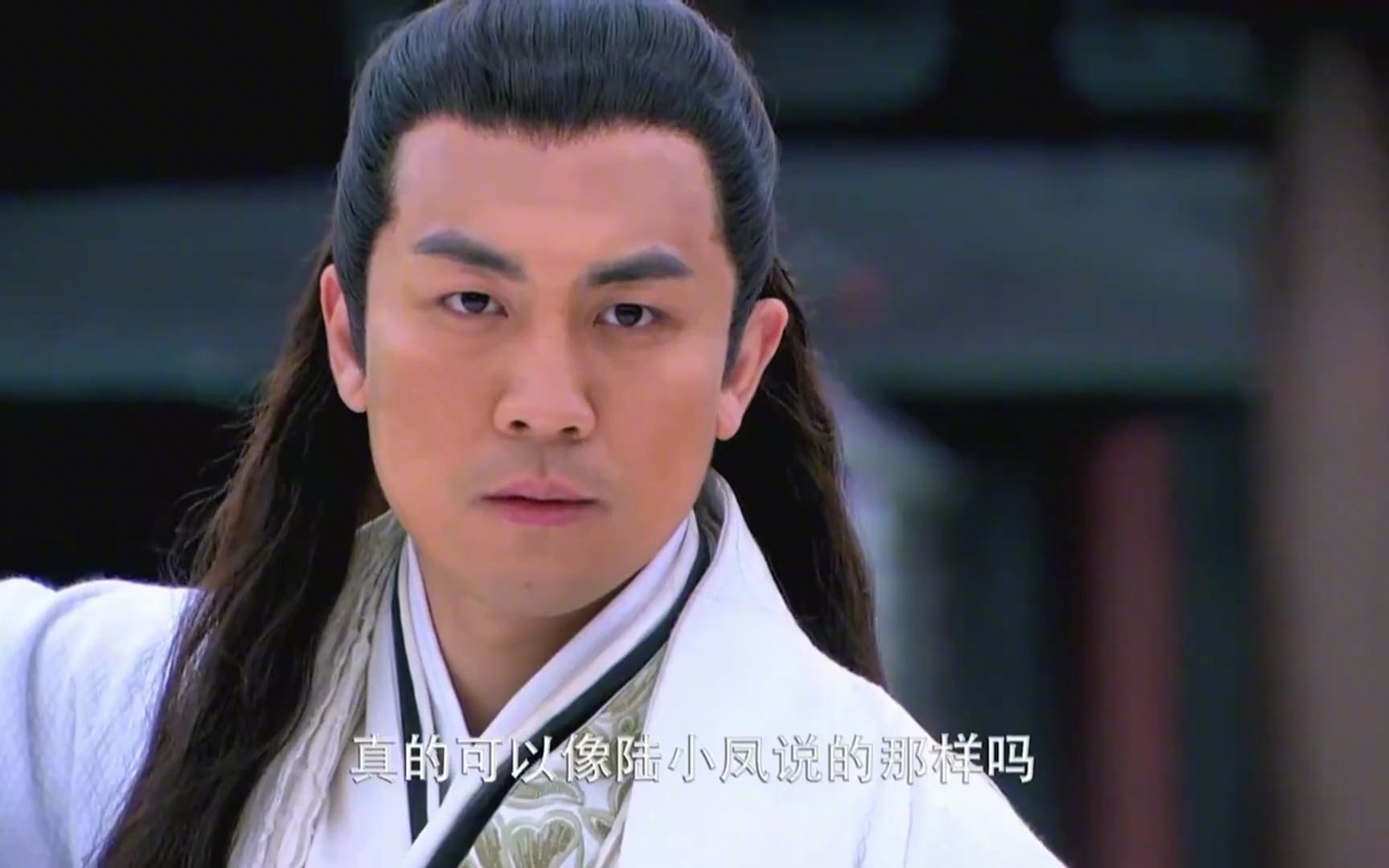 陆小凤与花满楼演员表(陆小凤与花满楼剧情简介)