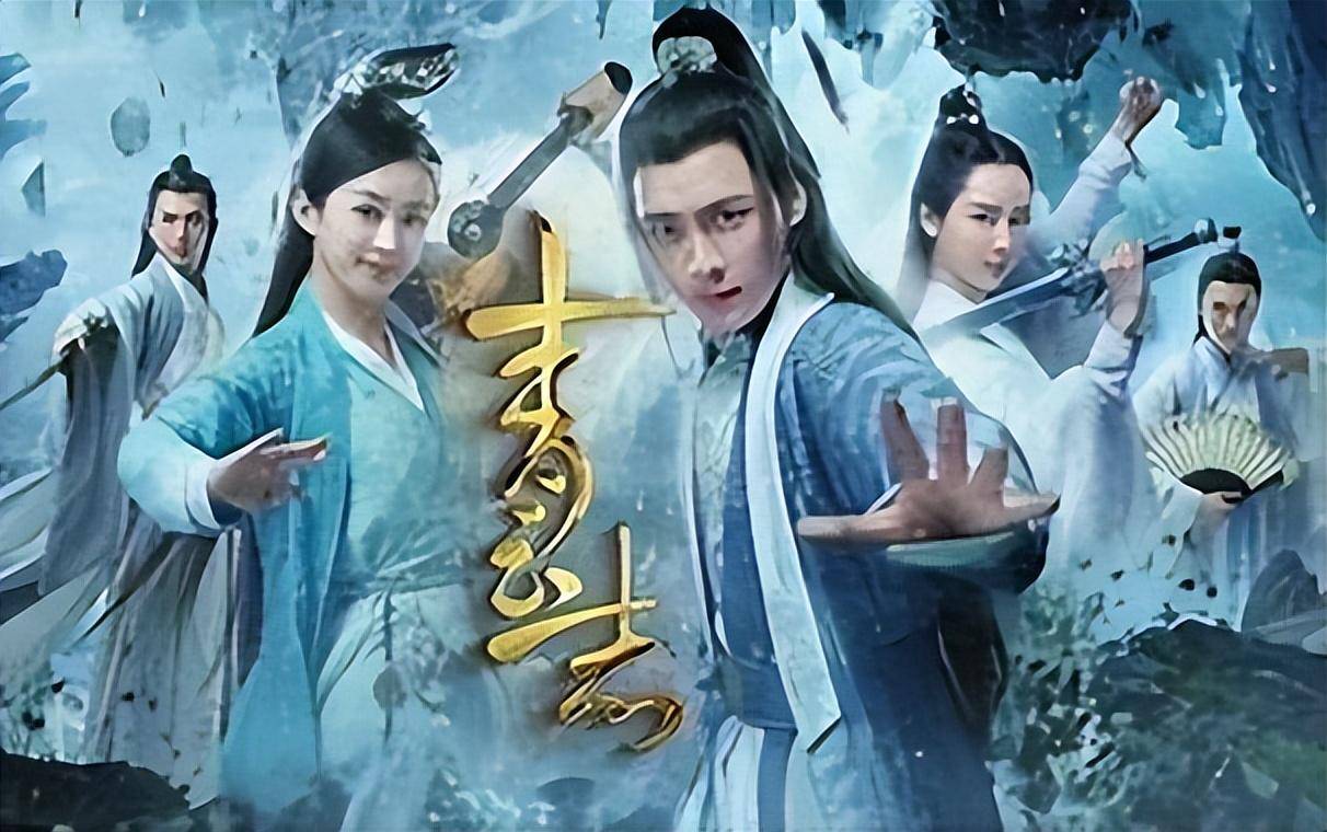 青云志迅雷下载(青云志迅雷bt下载)