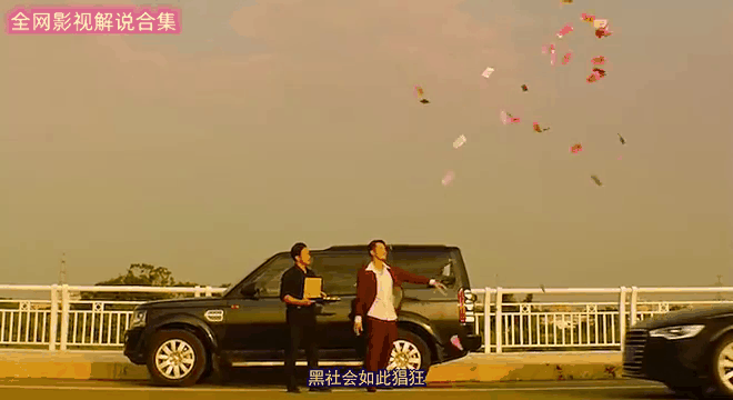 电影扫黑决战在线观看完整版(电影扫黑决战在线观看完整版国语)