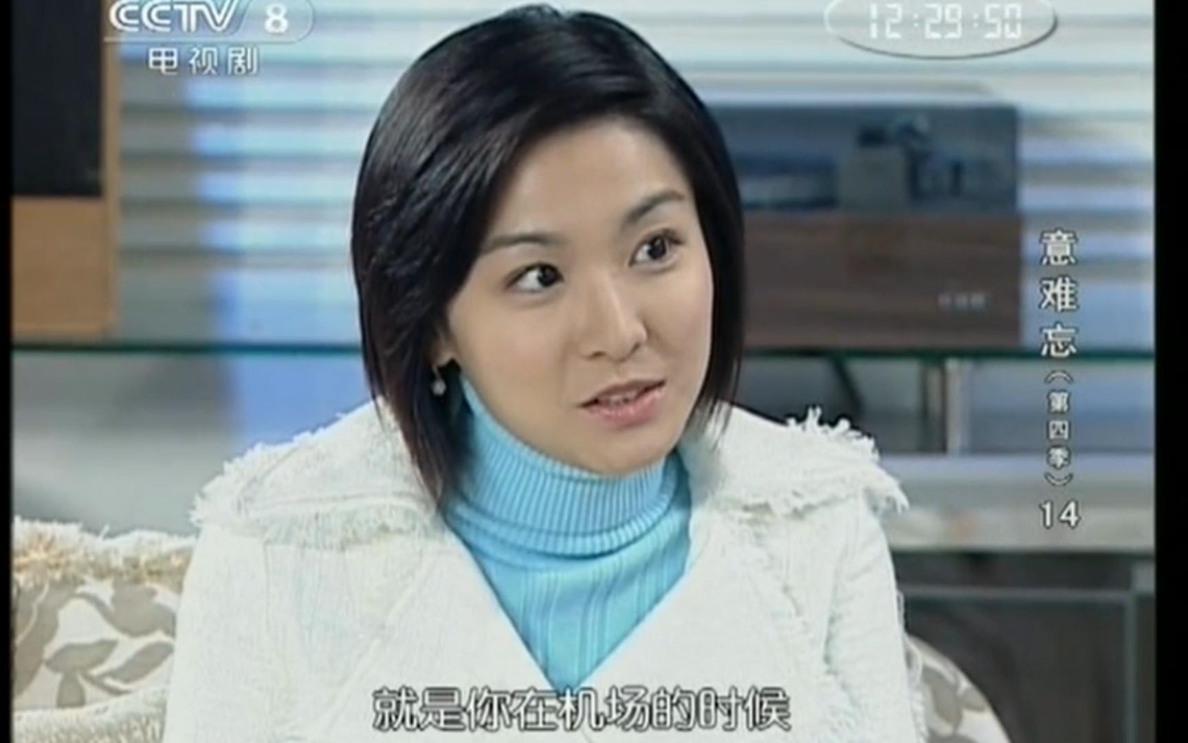 再续意难忘第六季全集在线观看(再续意难忘第六季32集在线观看)