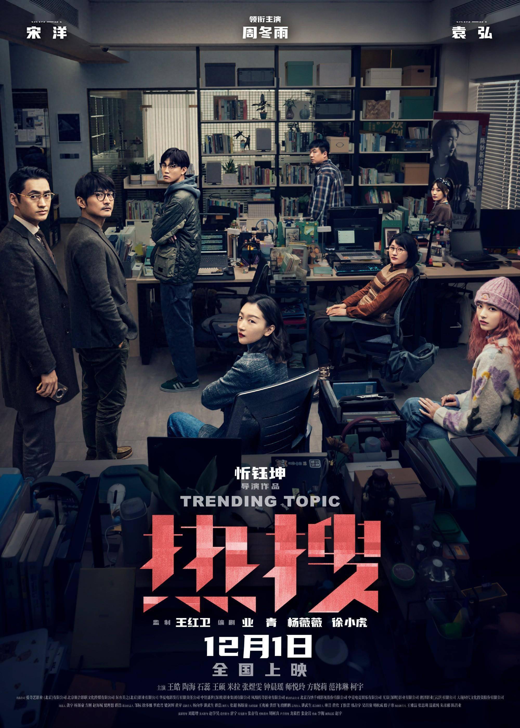 手机电影网(手机电影网站哪个最好用)