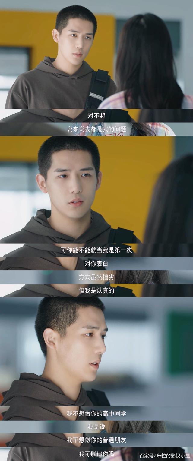 一言为定电视剧(一言为定电视剧免费观看全集)