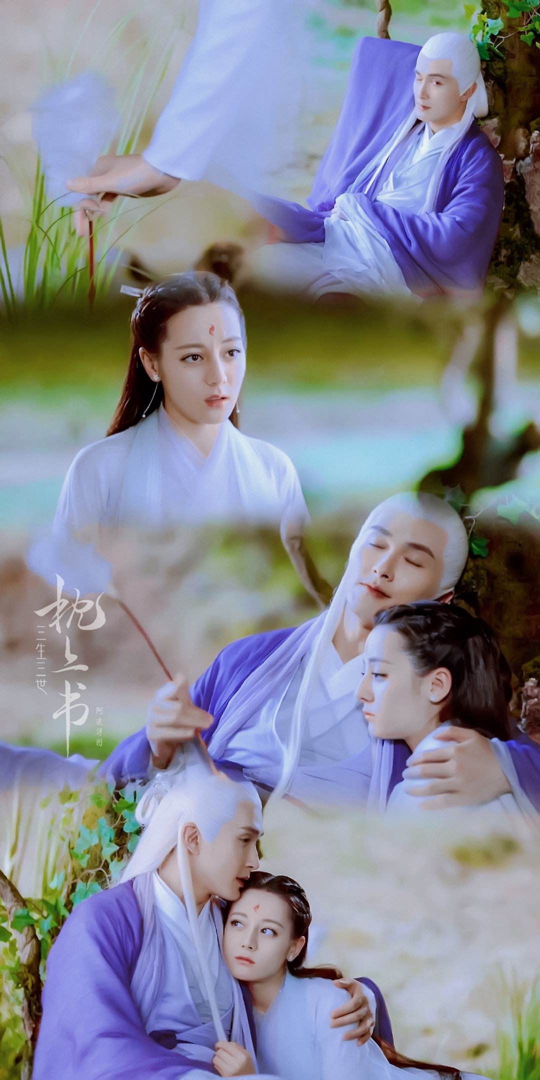 三生三世枕上免费观看(三生三世枕上电视剧在线观看西瓜)