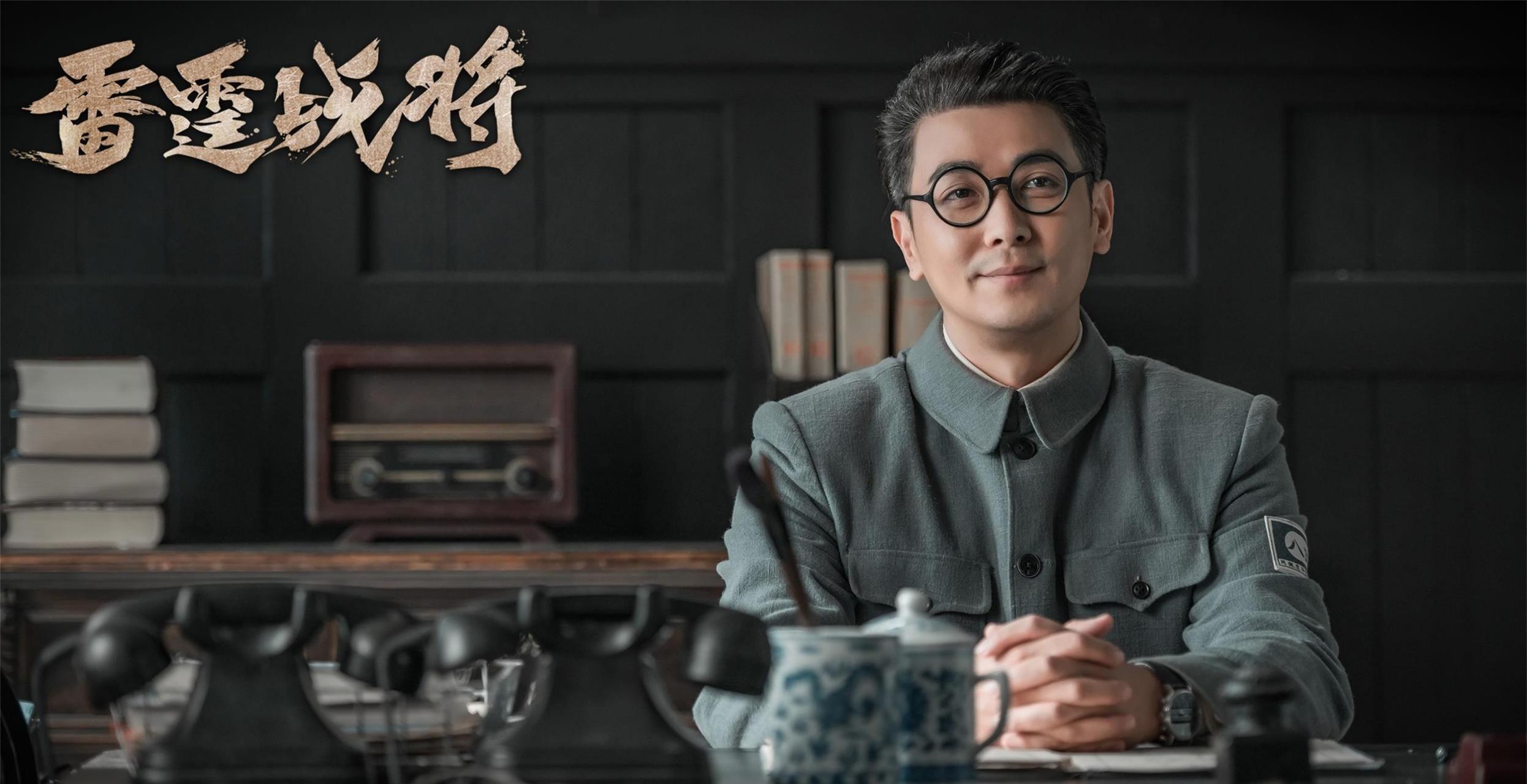 战将电视剧全集(战将电视剧全集免费观看完整版)