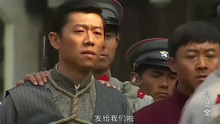 电视剧大瓷商(电视剧大瓷商演员表)