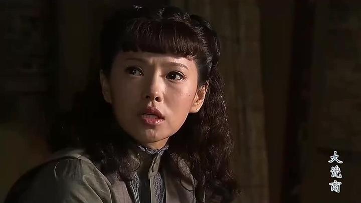 电视剧大瓷商(电视剧大瓷商演员表)