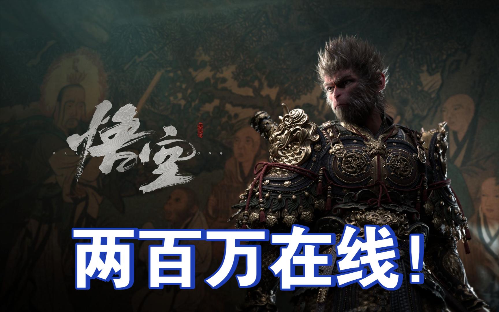 神话在线(神话在线播放)