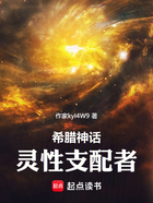 神话在线(神话在线播放)