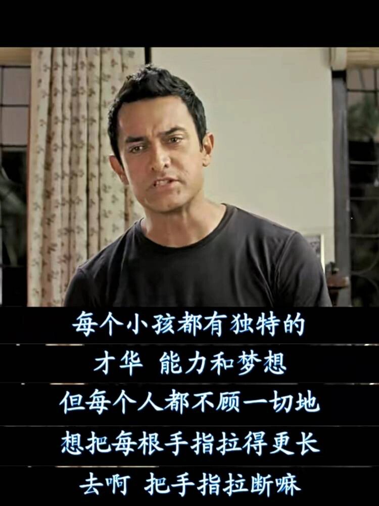 地球上的星星高清(地球上的星星高清完整)