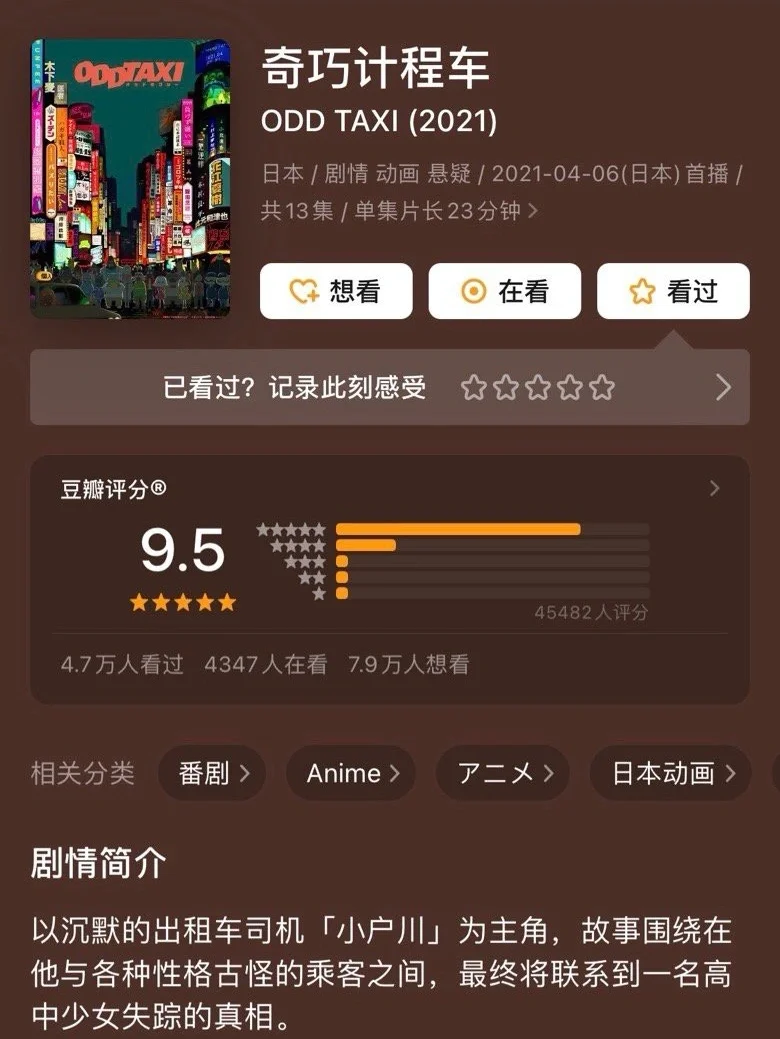 变鬼32下载(变鬼32下载) 变鬼32下载(变鬼32下载)