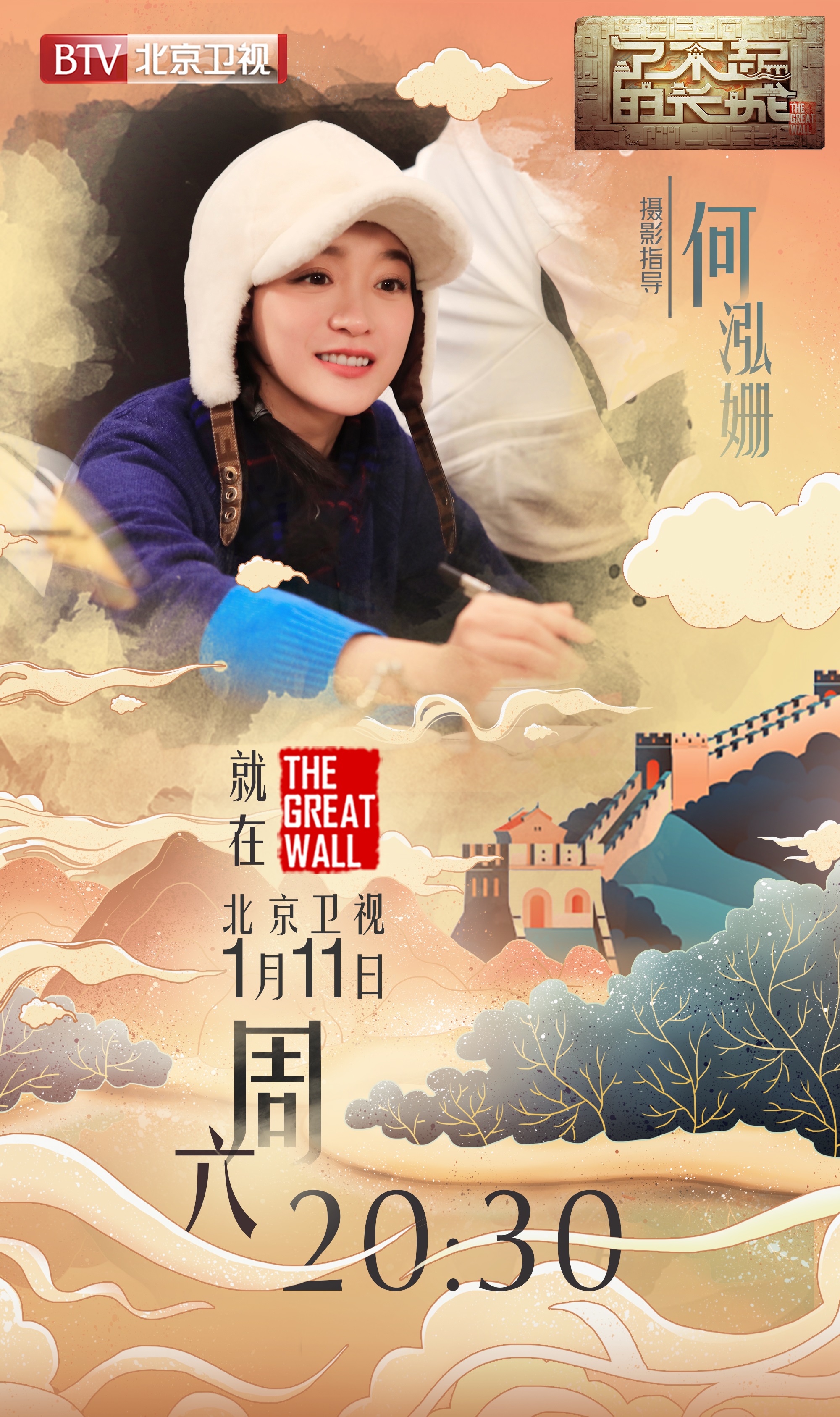 长城电影下载(长城电影下载网站)