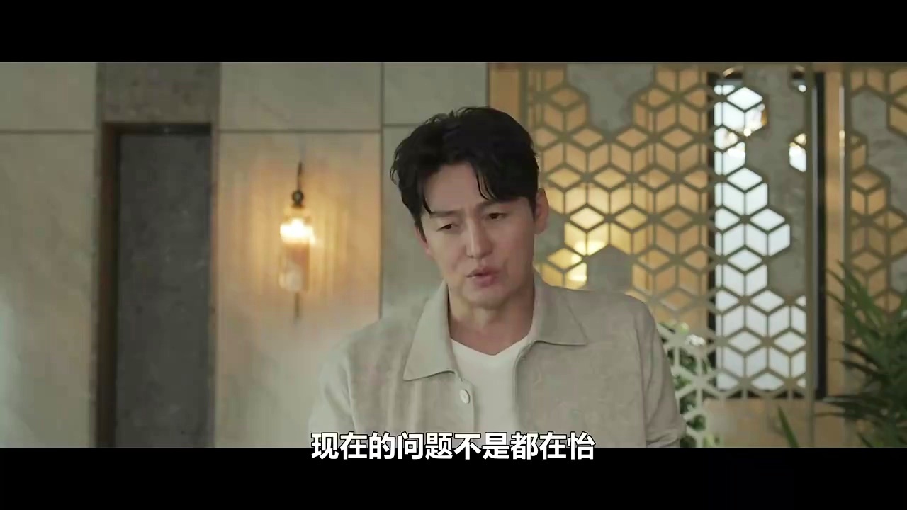 假面韩剧(假面韩剧在线)