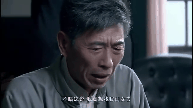 电视剧皇粮胡同十九号(皇粮胡同19号剧情介绍)