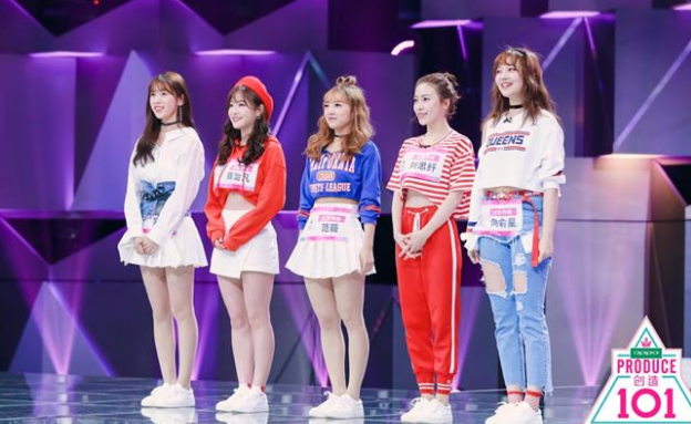 创造101免费观看(创造101免费观看超清)