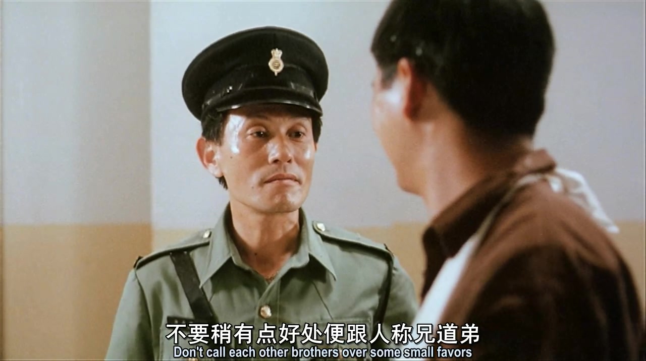 监狱风云之少年犯国语(监狱风云之少年犯国语版免费观看高清)
