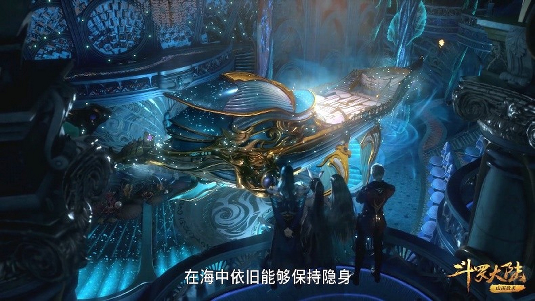 斗罗大陆163集在线观免费观看完整(斗罗大陆163集在线观免费观看完整版)