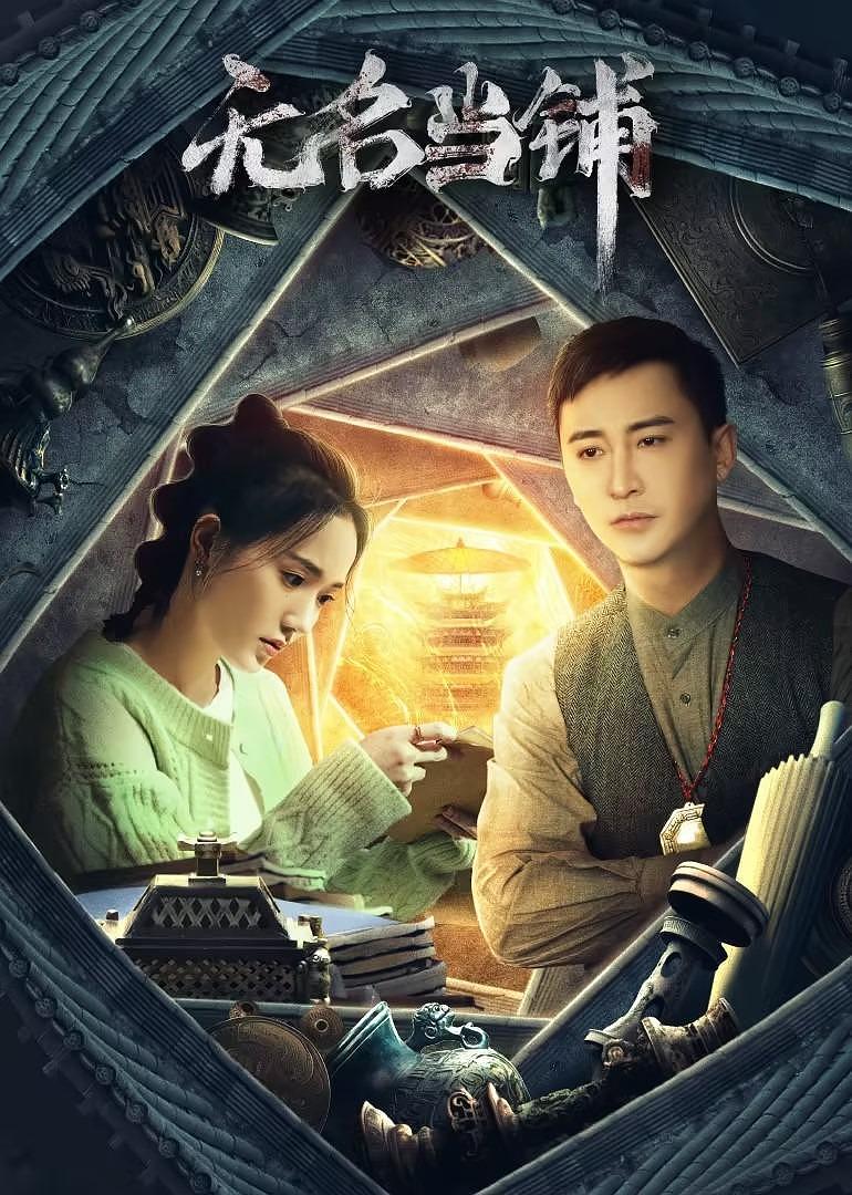 在线观看连续剧(在线观看连续剧六姊妹)