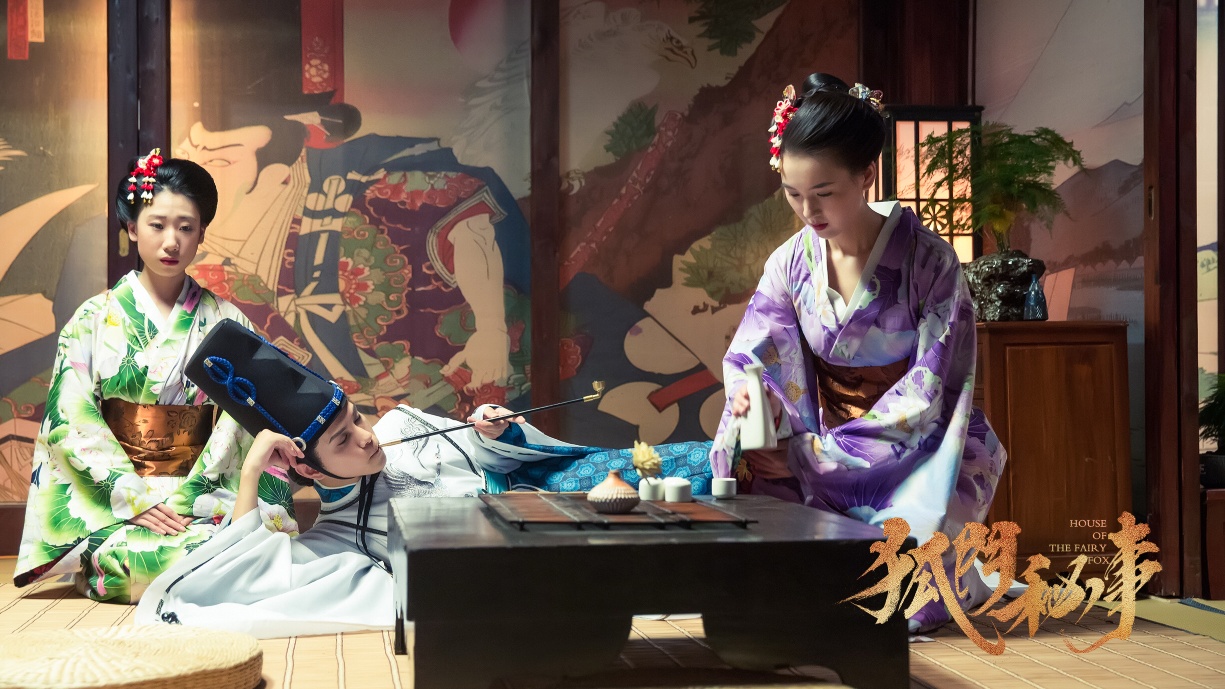 侍神令在线(侍神令2021在线)