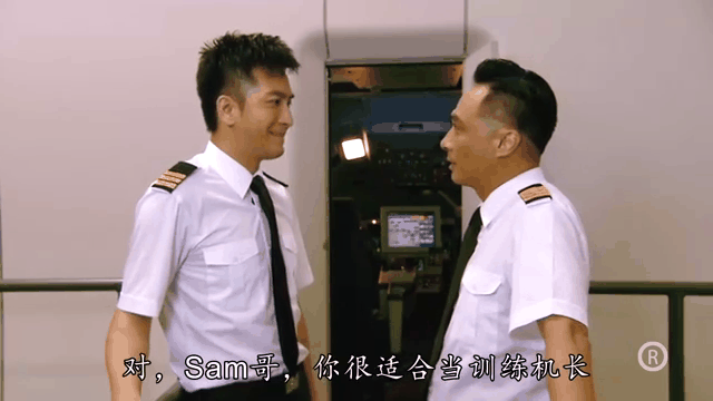 冲上云霄2国语版(冲上云霄2国语版免费观看)