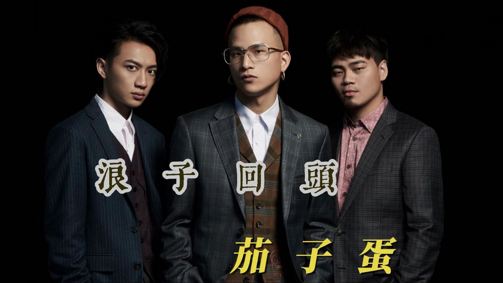 浪子回头电视剧(浪子回头电视剧杜枯荣和谁在一起了)