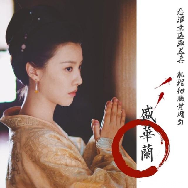 长女的婚事全集国语(长女的婚事手机免费观看)