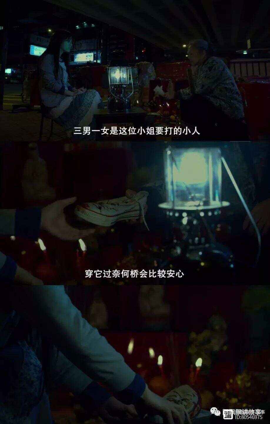 迷离夜国语(迷离夜国语版在哪个地方)