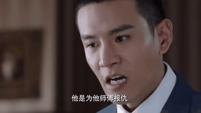 师傅演员表(电视剧师傅演员表)