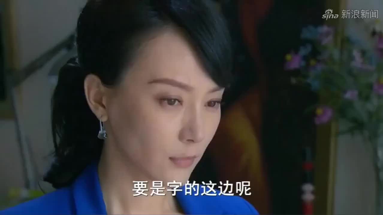 电视剧夫妻那些事(电视剧夫妻那些事那依的结局)