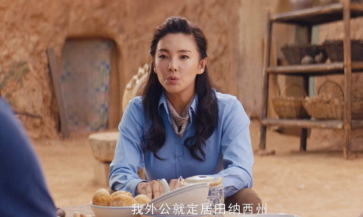 龙岭迷窟在线观看免费观看(龙岭迷窟在线观看免费观看星空)