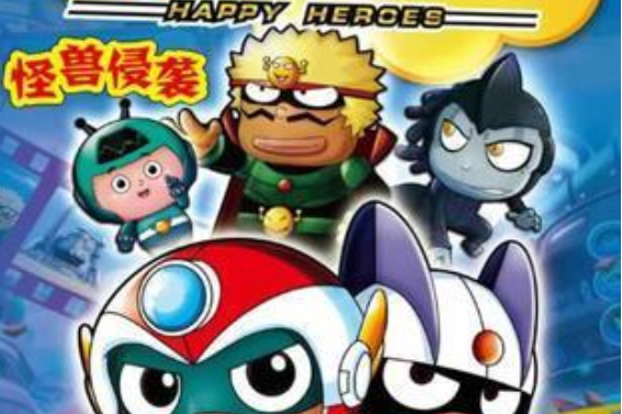 开心超人大电影2013(开心超人大电影2021年到2025年的黑暗角色)