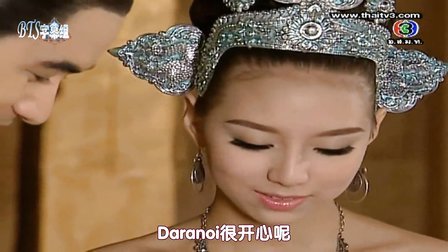 天堂魔咒电视剧(天堂魔咒电视剧14集免费观看)