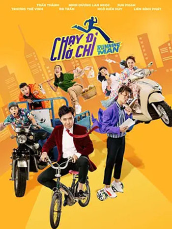runningman迅雷下载(runningman迅雷下载链接)