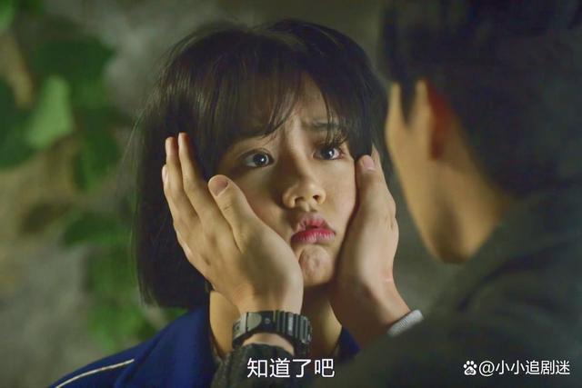 触摸韩剧(触摸韩剧两大化妆师巅峰对决是第几集?)