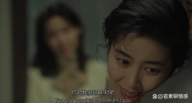 失乐园在线观看(失乐园在线观看八戒)