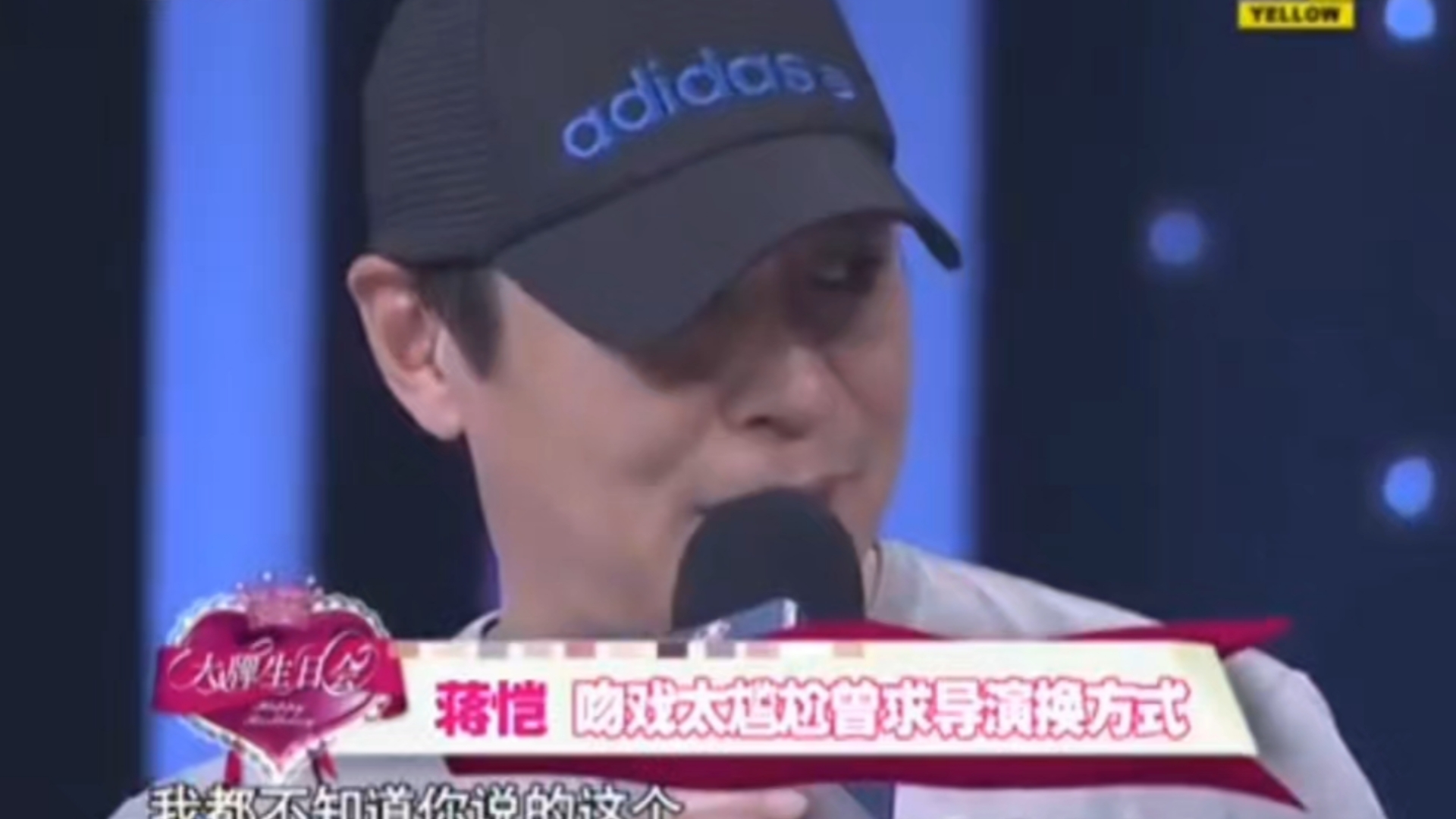 说好不分手电视剧(说好不分手电视剧结局)
