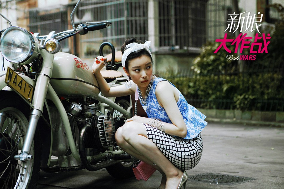 结婚大作战电影(结婚大作战电影完整版)