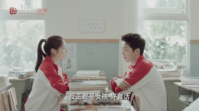 别想打扰我学生免费观看(别想打扰我学生在线观看星辰)