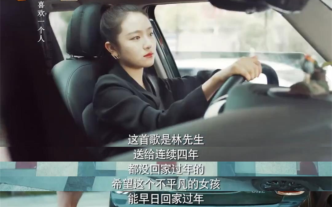 别想打扰我学生免费观看(别想打扰我学生在线观看星辰)