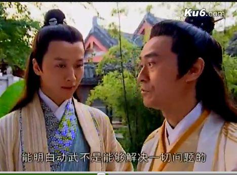 金剑雕翎电视剧(金剑雕翎电视剧武功排名)