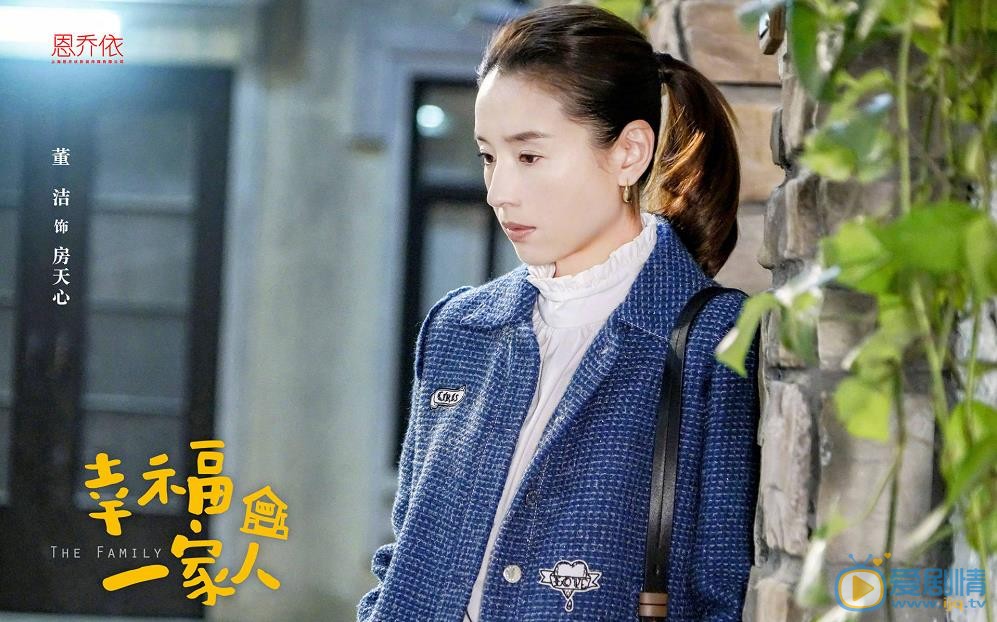 幸福在一起电视剧(幸福在一起电视剧插曲)