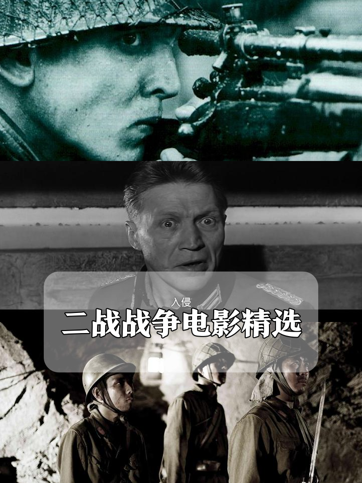 红线电影(红线电影全集观看)