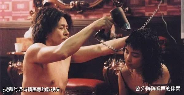红线电影(红线电影全集观看)