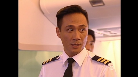 冲上云霄粤语(冲上云霄粤语怎么说)