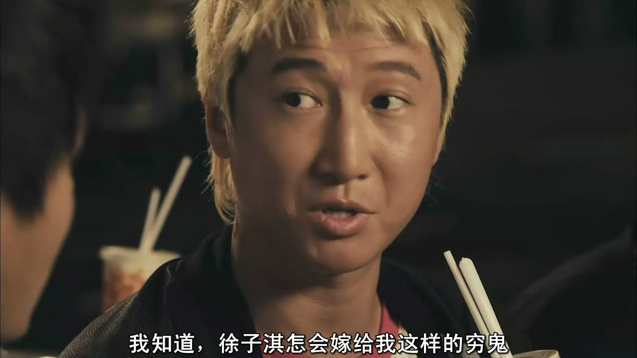 婚前试爱粤语下载(婚前试爱粤语百度云下载)